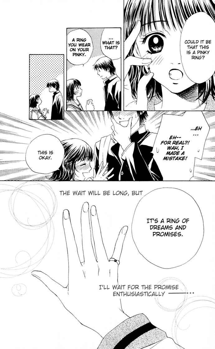 Page 32 Chapter 3 Hatsukare