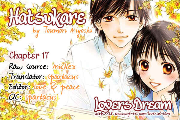 Page 27 Chapter 17 Hatsukare
