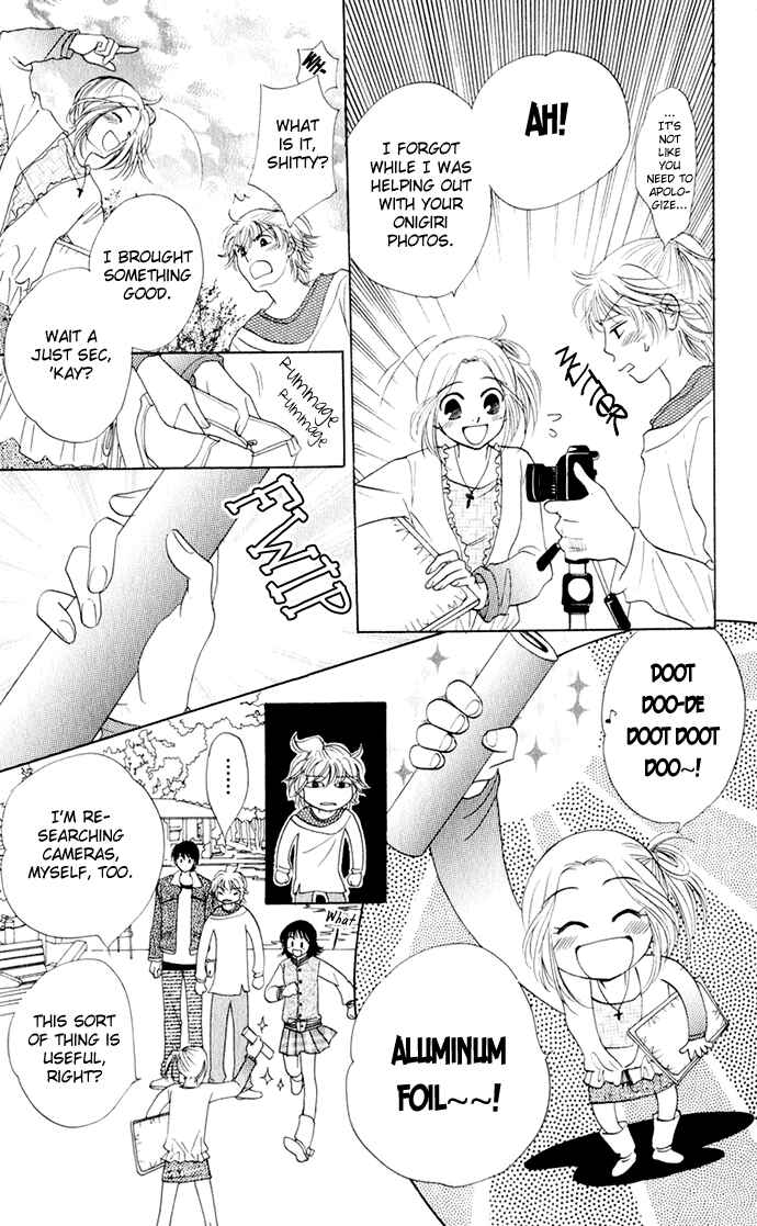 Page 5 Chapter 17 Hatsukare