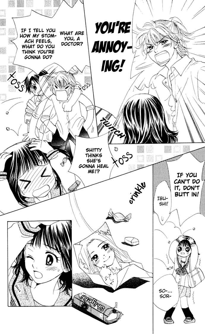 Page 10 Chapter 13 Hatsukare