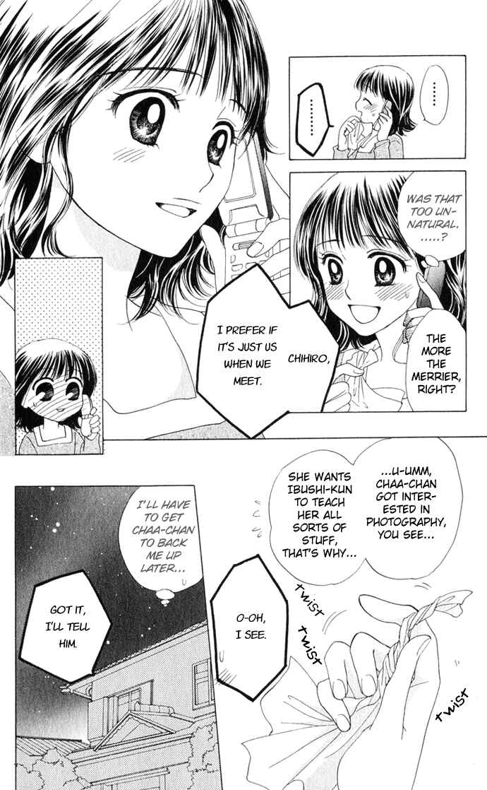 Page 20 Chapter 13 Hatsukare