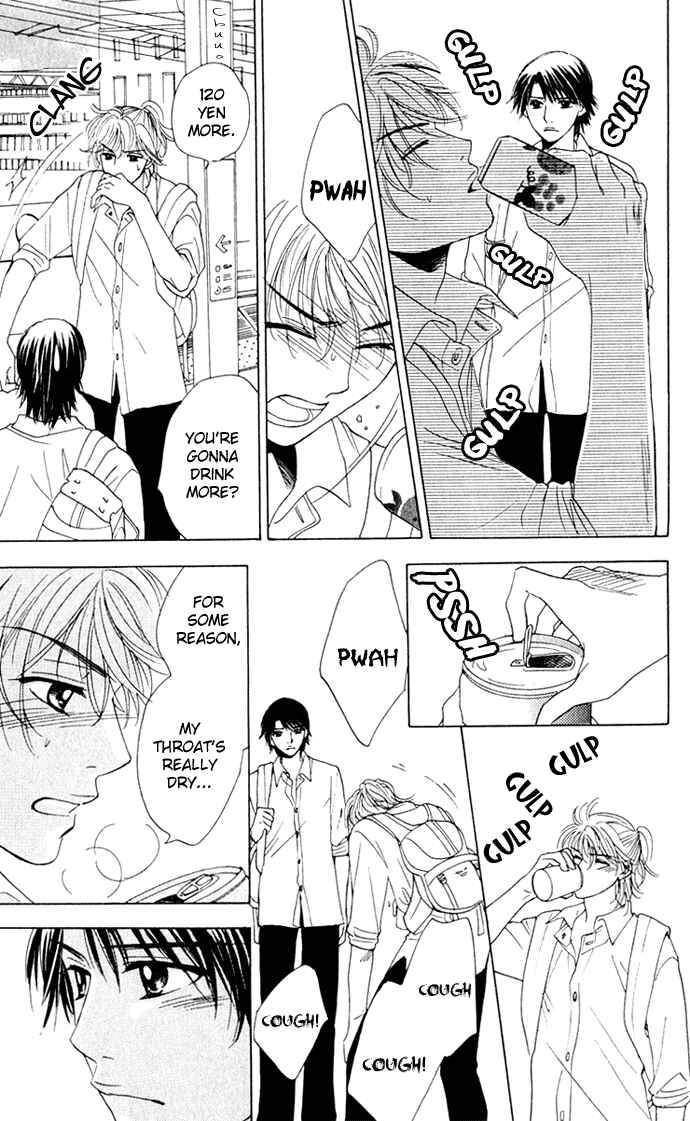 Page 23 Chapter 13 Hatsukare