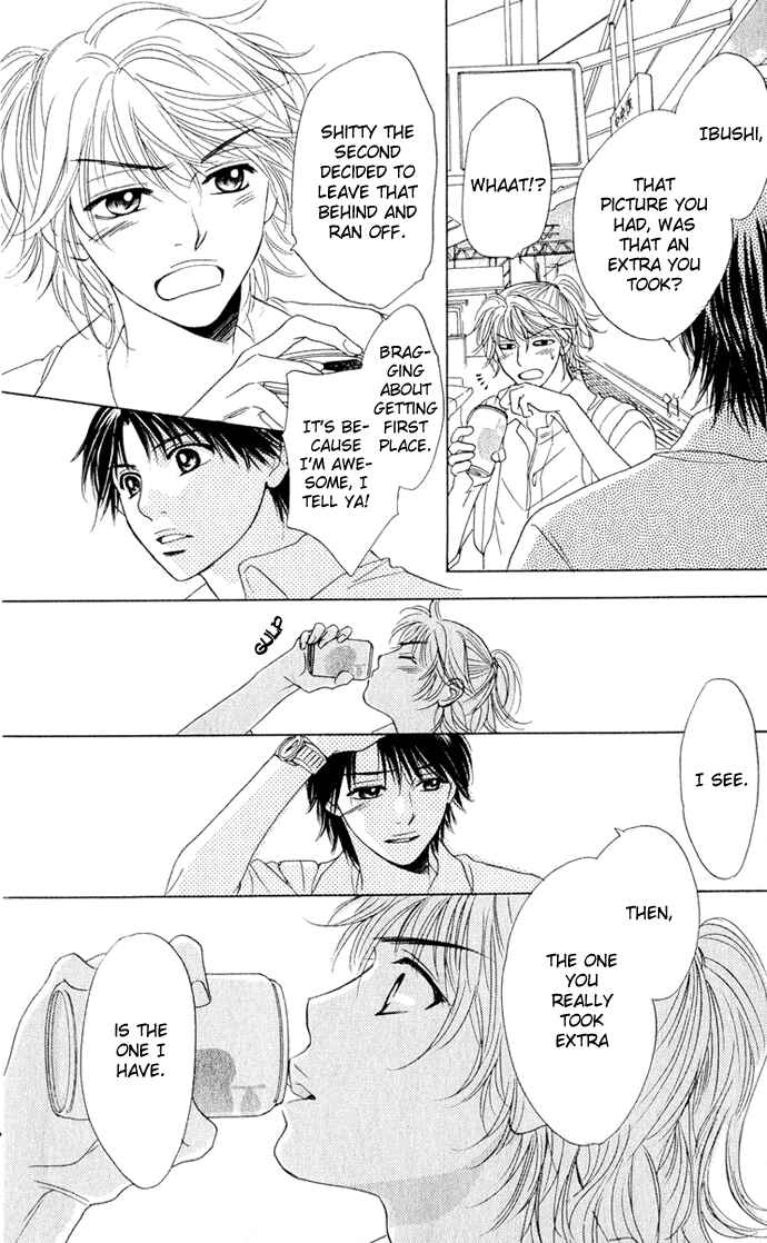 Page 24 Chapter 13 Hatsukare