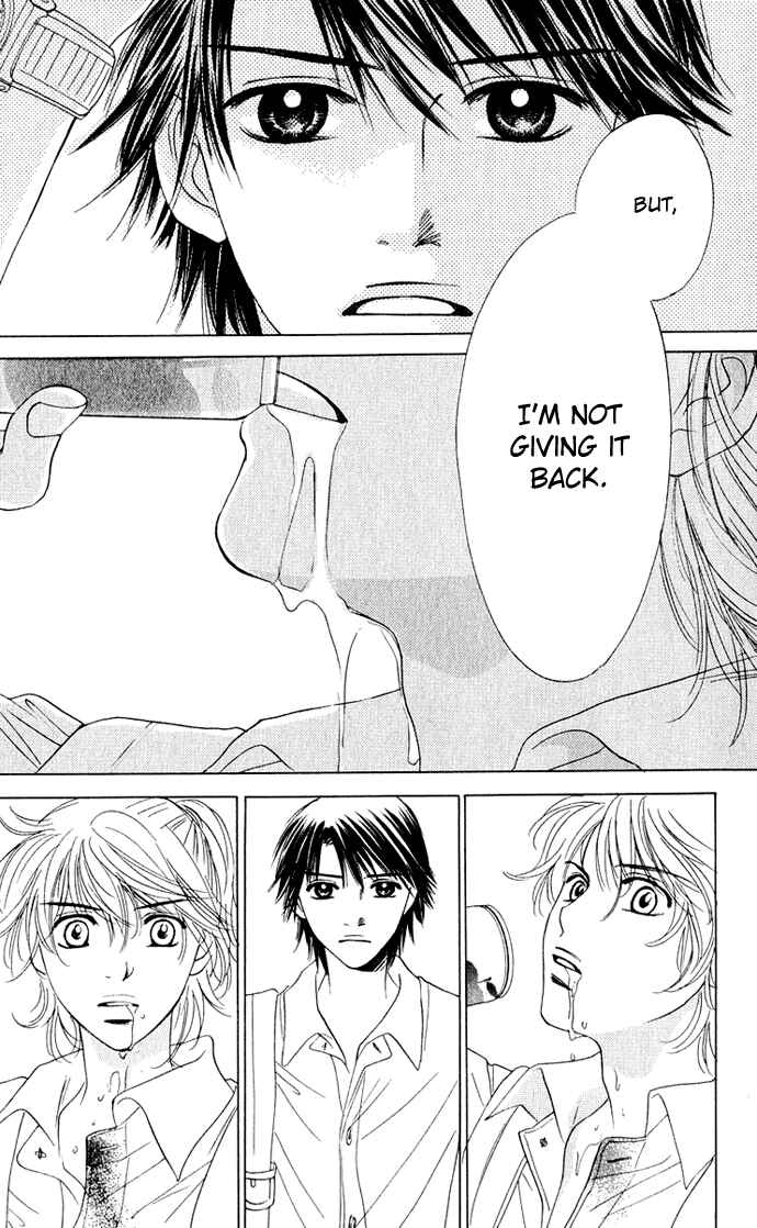 Page 25 Chapter 13 Hatsukare