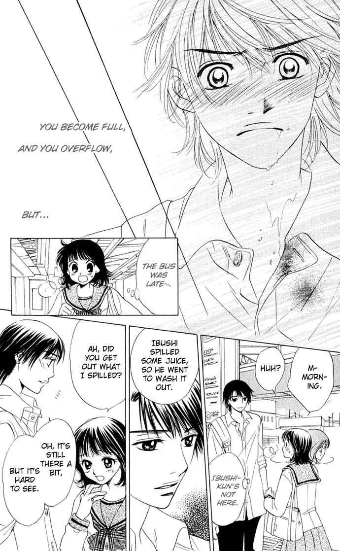 Page 26 Chapter 13 Hatsukare