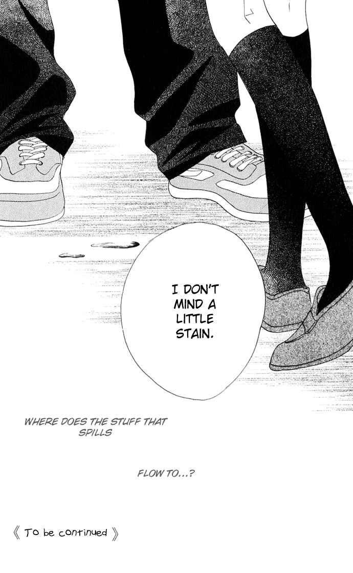 Page 27 Chapter 13 Hatsukare