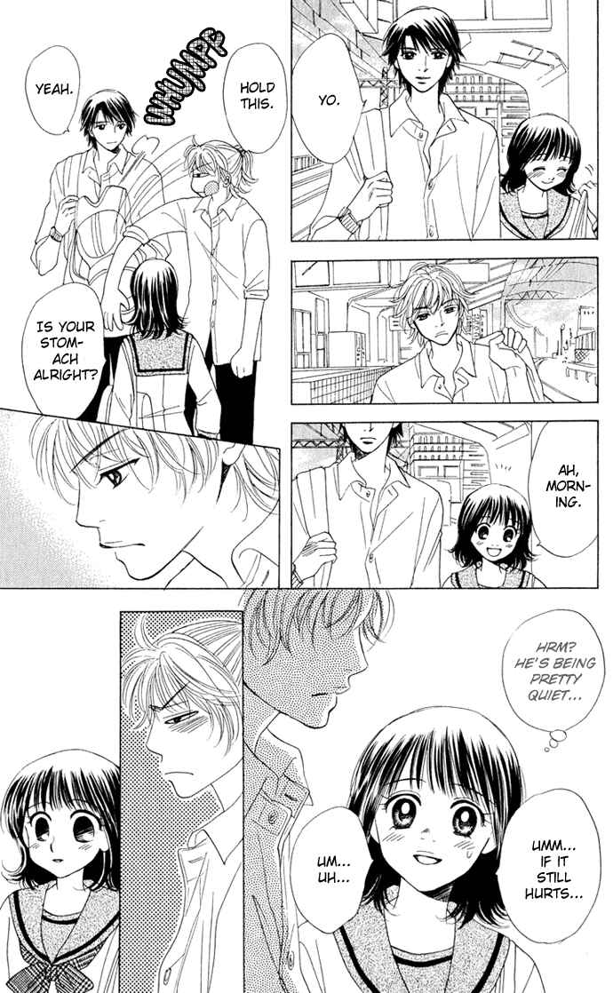 Page 9 Chapter 13 Hatsukare
