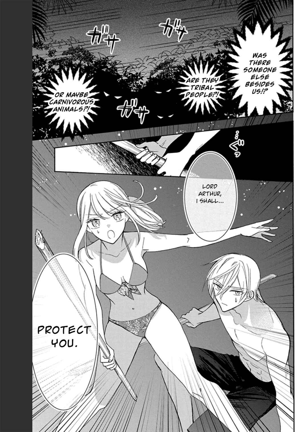 Page 32 Chapter 13 Mechanical Marie