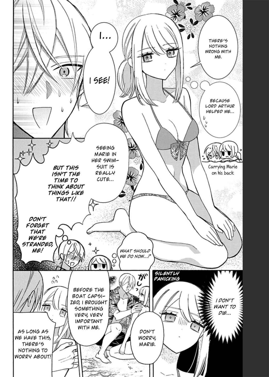 Page 5 Chapter 13 Mechanical Marie