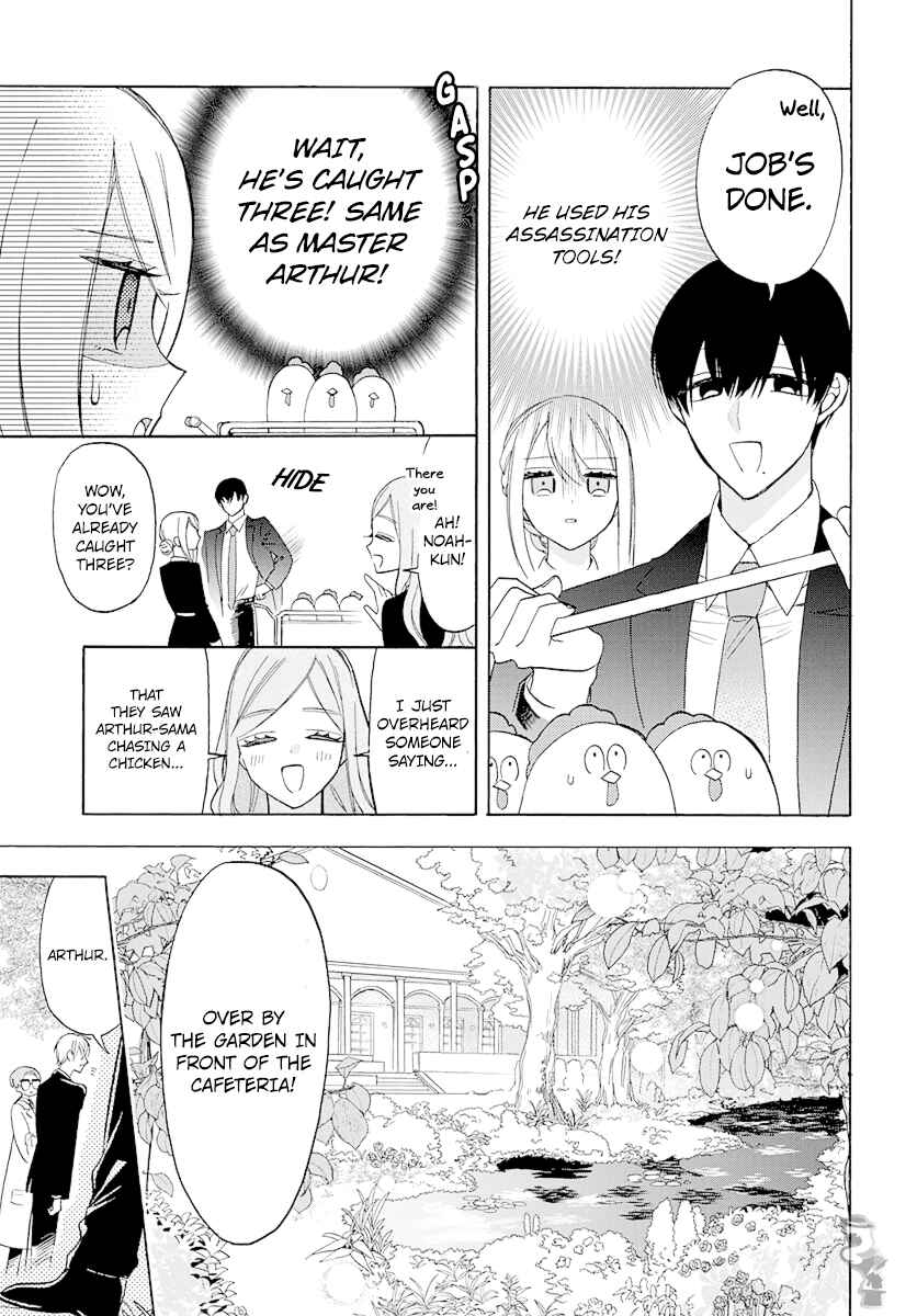 Page 21 Chapter 6 Mechanical Marie