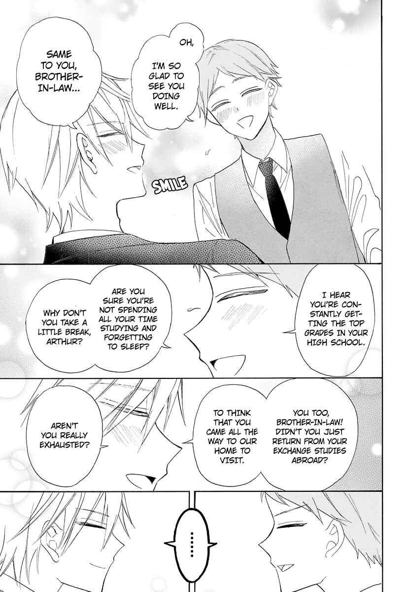 Page 14 Chapter 2 Mechanical Marie