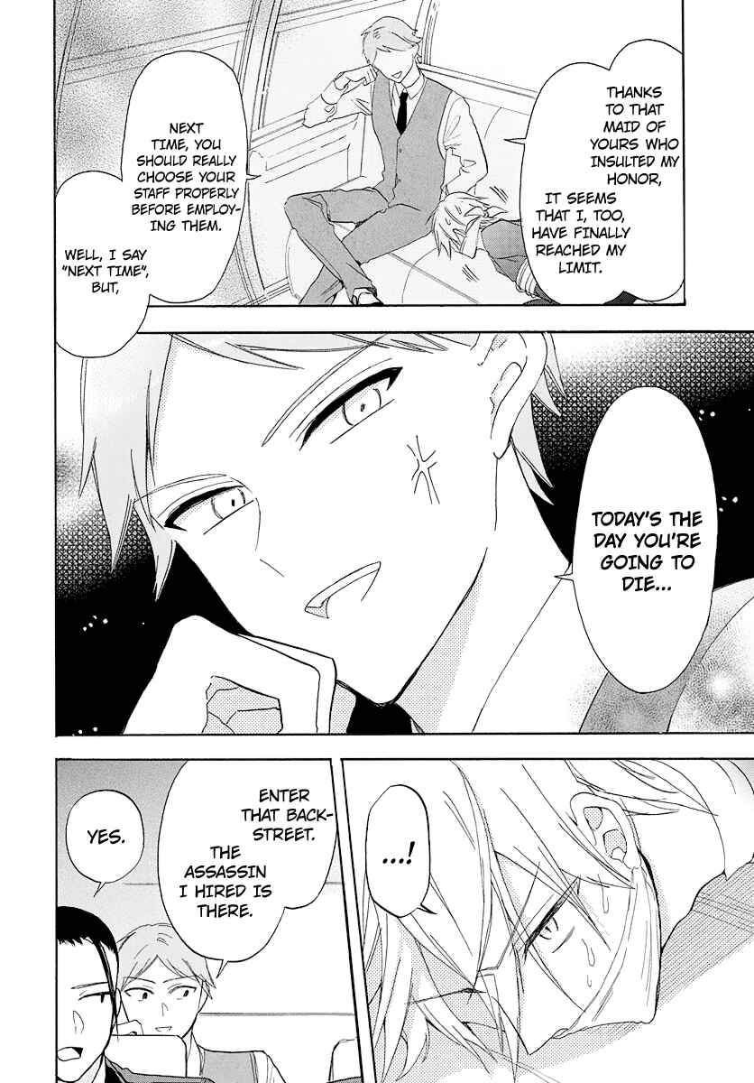 Page 27 Chapter 2 Mechanical Marie