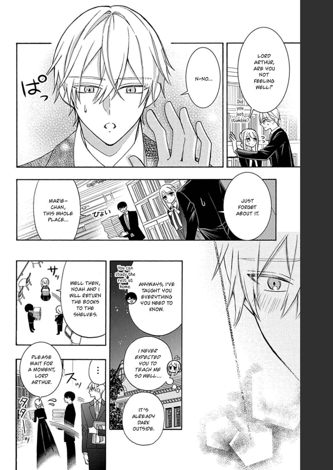 Page 15 Chapter 16 Mechanical Marie