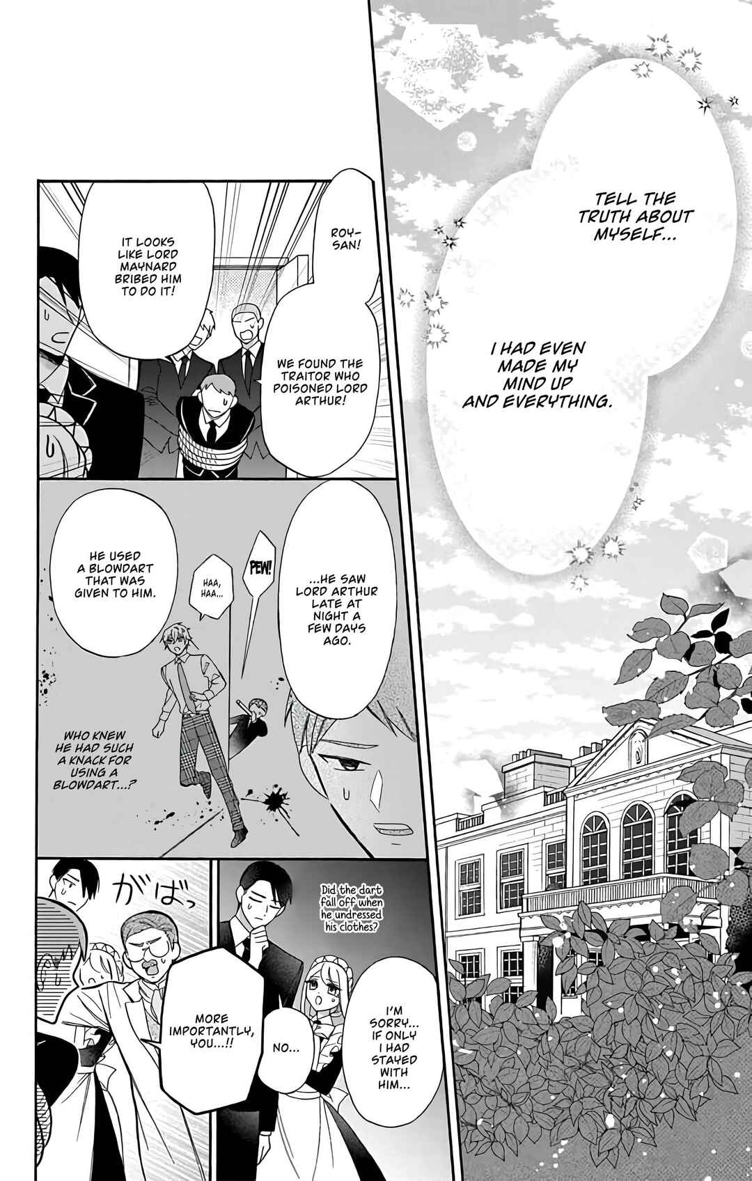 Page 5 Chapter 25 Mechanical Marie