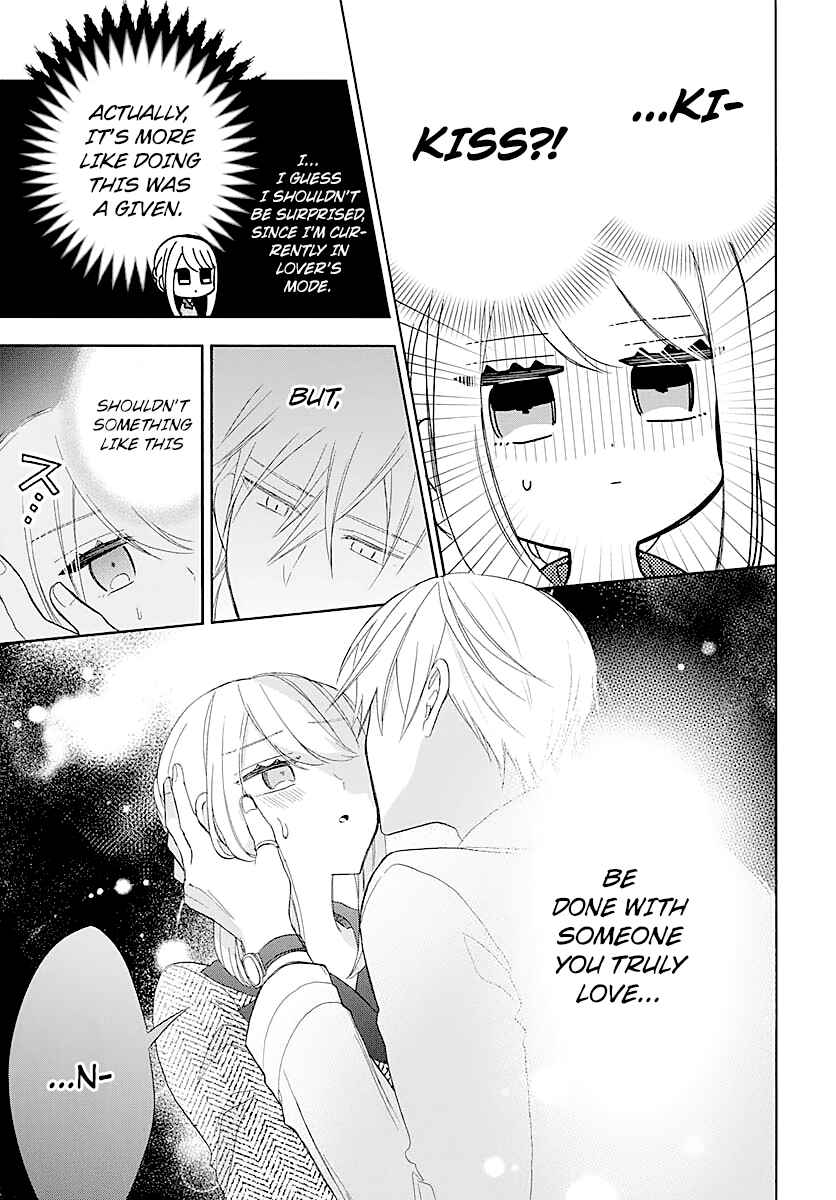 Page 27 Chapter 5 Mechanical Marie