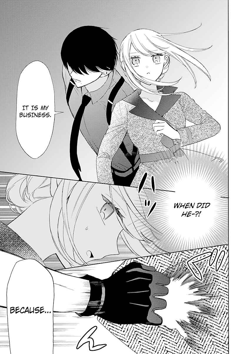 Page 33 Chapter 5 Mechanical Marie