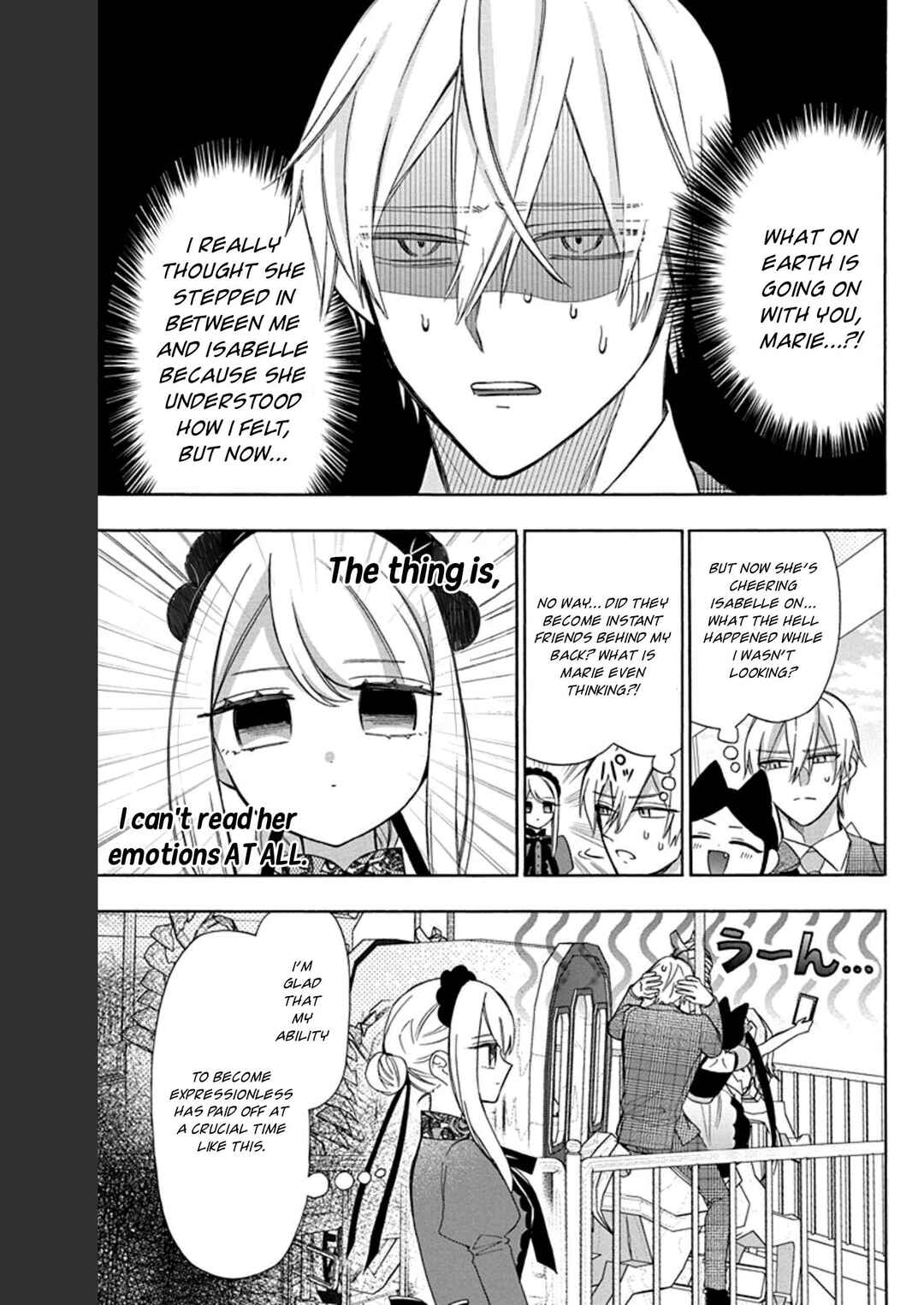 Page 6 Chapter 23 Mechanical Marie