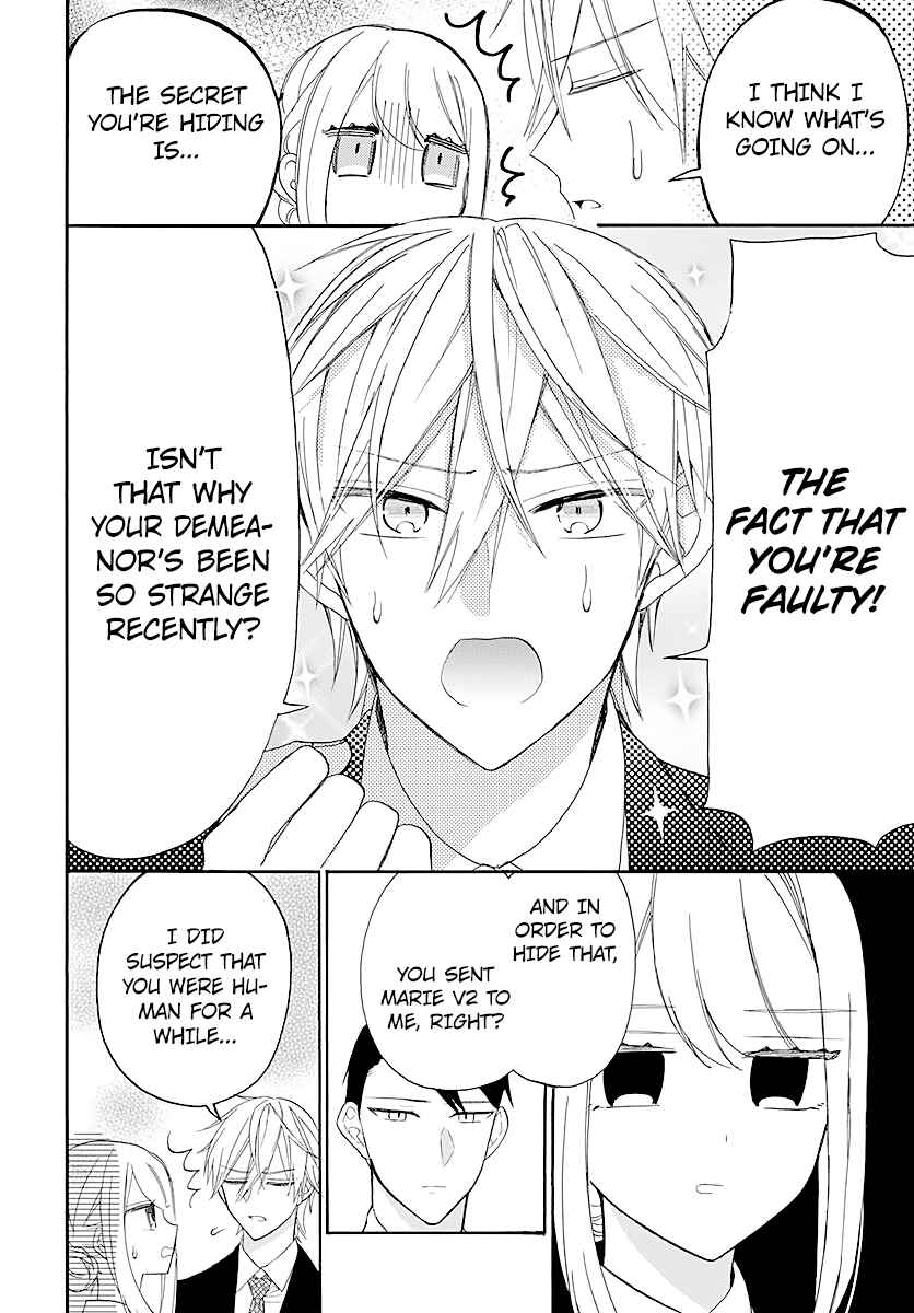 Page 35 Chapter 4 Mechanical Marie