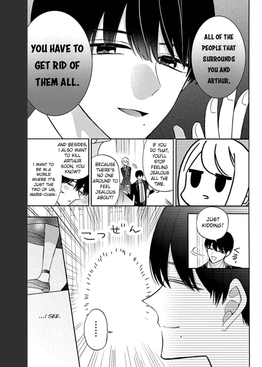 Page 16 Chapter 12 Mechanical Marie