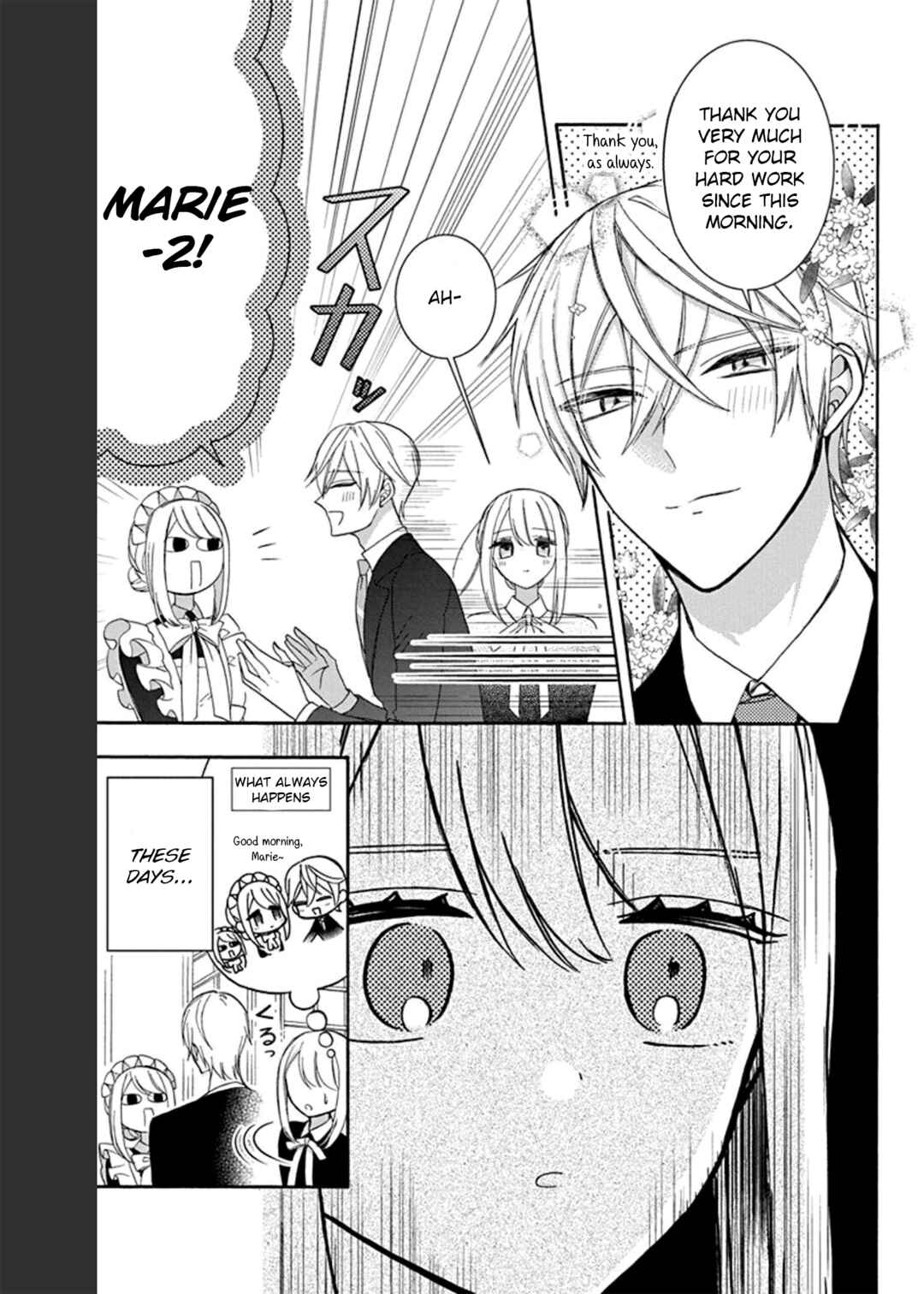 Page 4 Chapter 12 Mechanical Marie