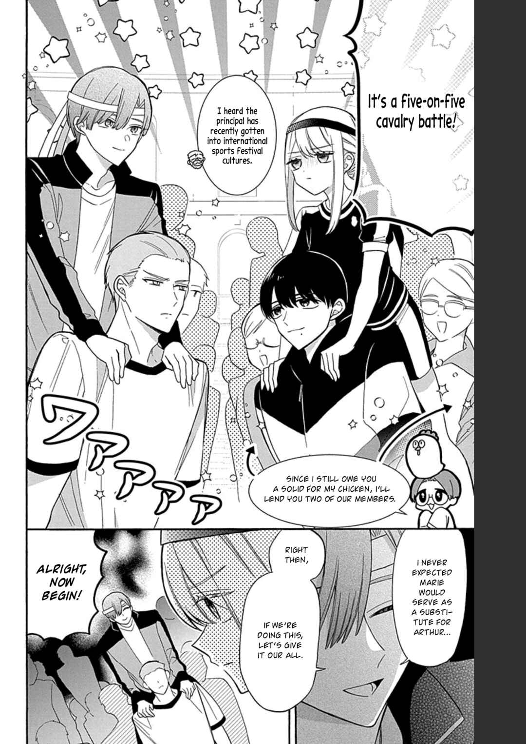 Page 7 Chapter 18 Mechanical Marie