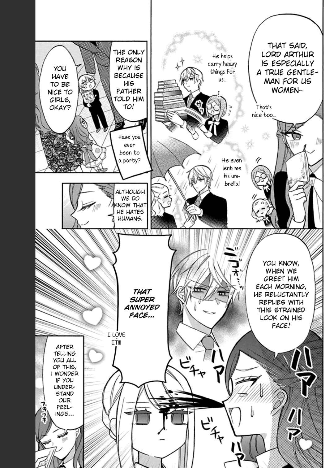 Page 10 Chapter 10 Mechanical Marie