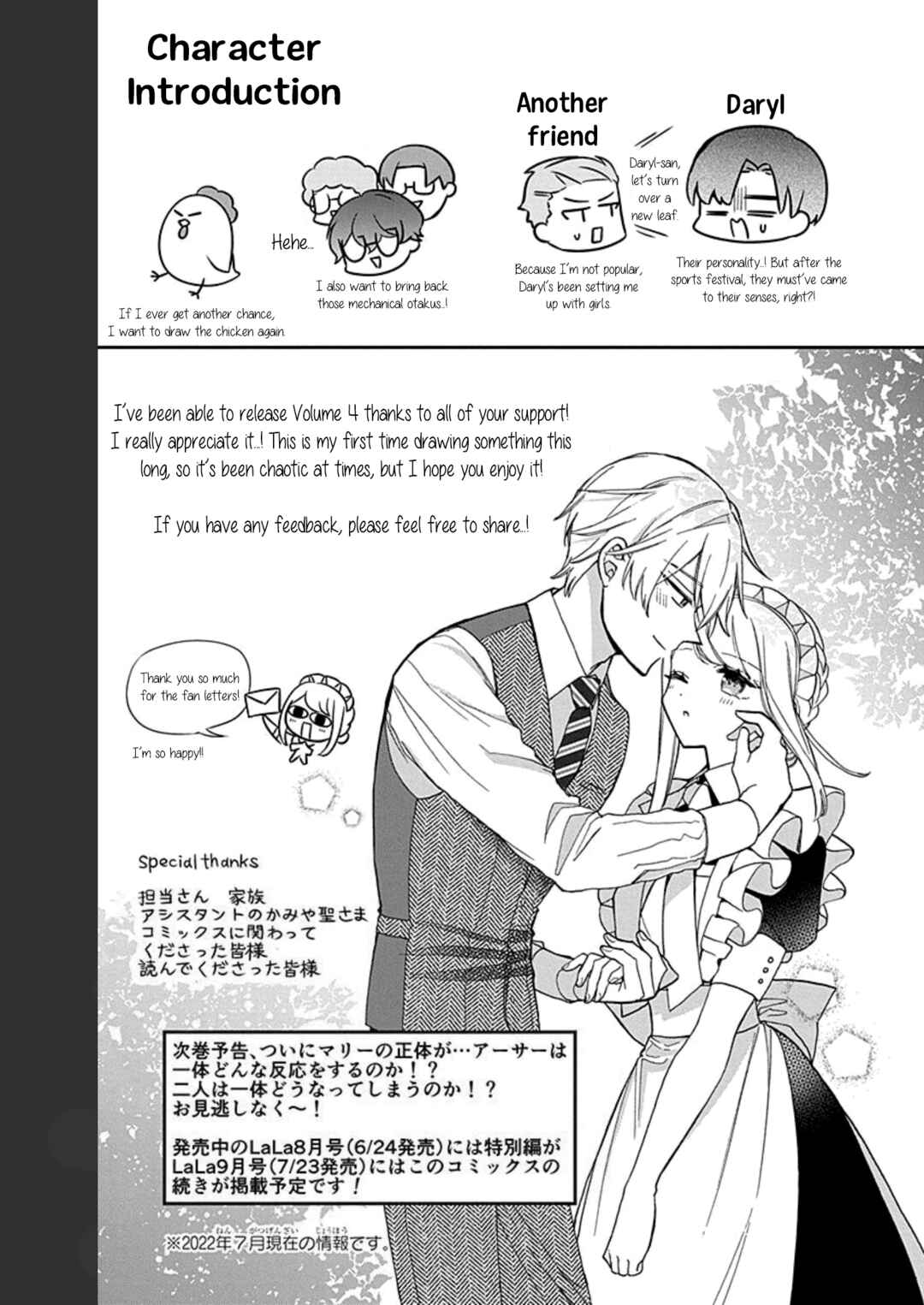 Page 11 Chapter 18.5 Mechanical Marie