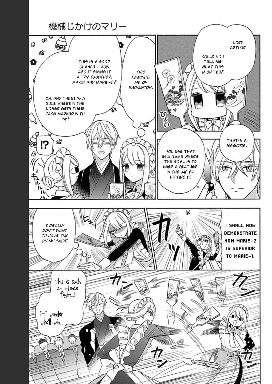 Page 3 Chapter 18.5 Mechanical Marie