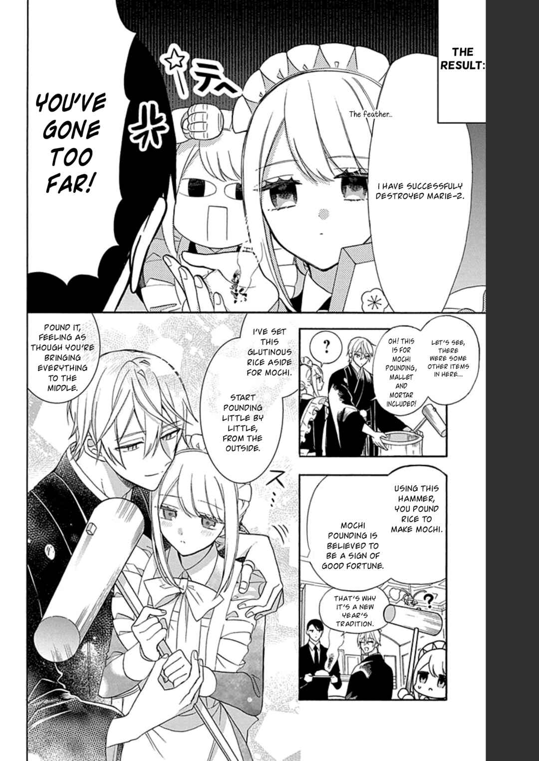 Page 4 Chapter 18.5 Mechanical Marie