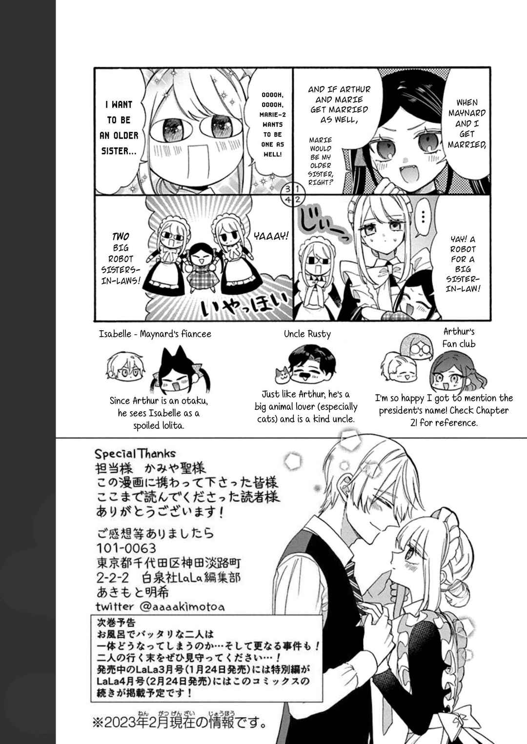 Page 12 Chapter 23.5 Mechanical Marie