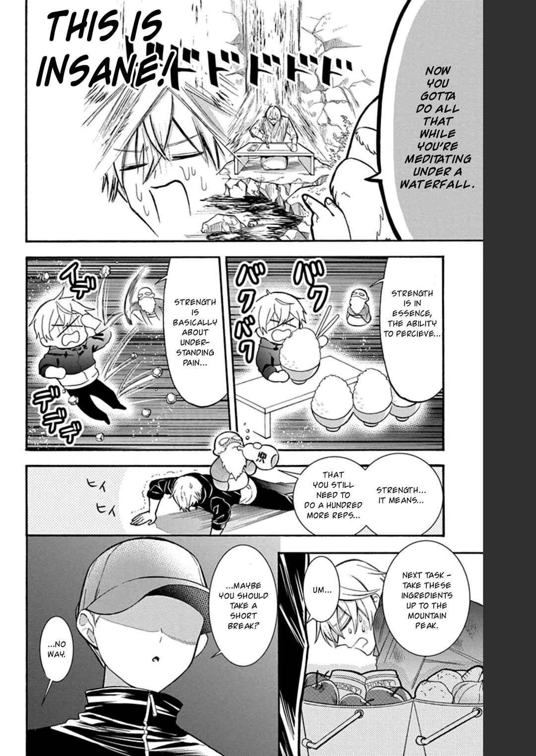 Page 5 Chapter 23.5 Mechanical Marie