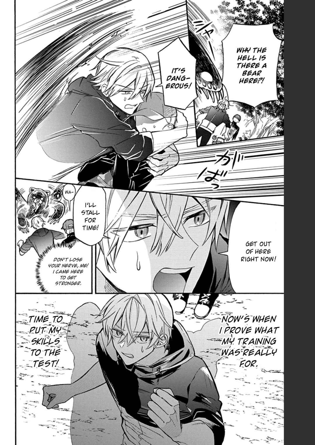 Page 7 Chapter 23.5 Mechanical Marie