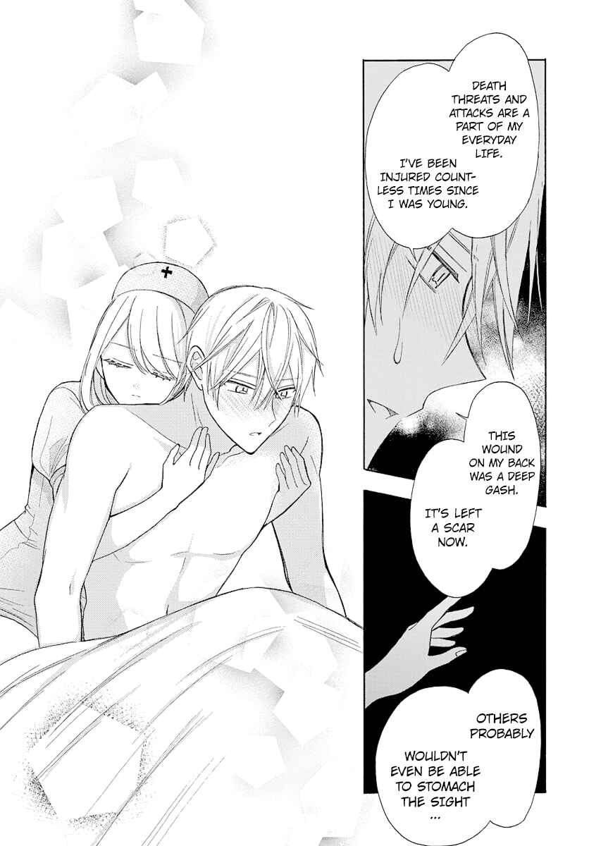 Page 17 Chapter 7 Mechanical Marie