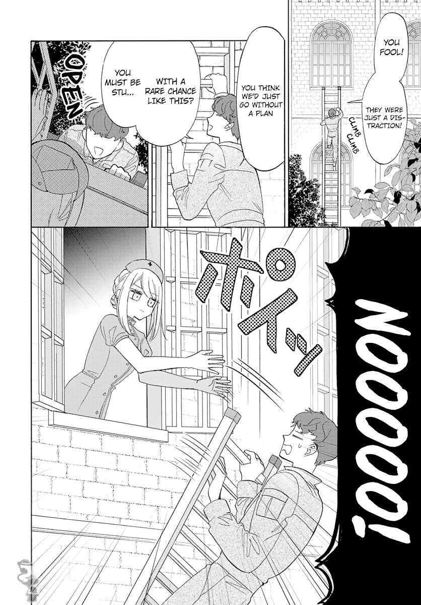 Page 22 Chapter 7 Mechanical Marie