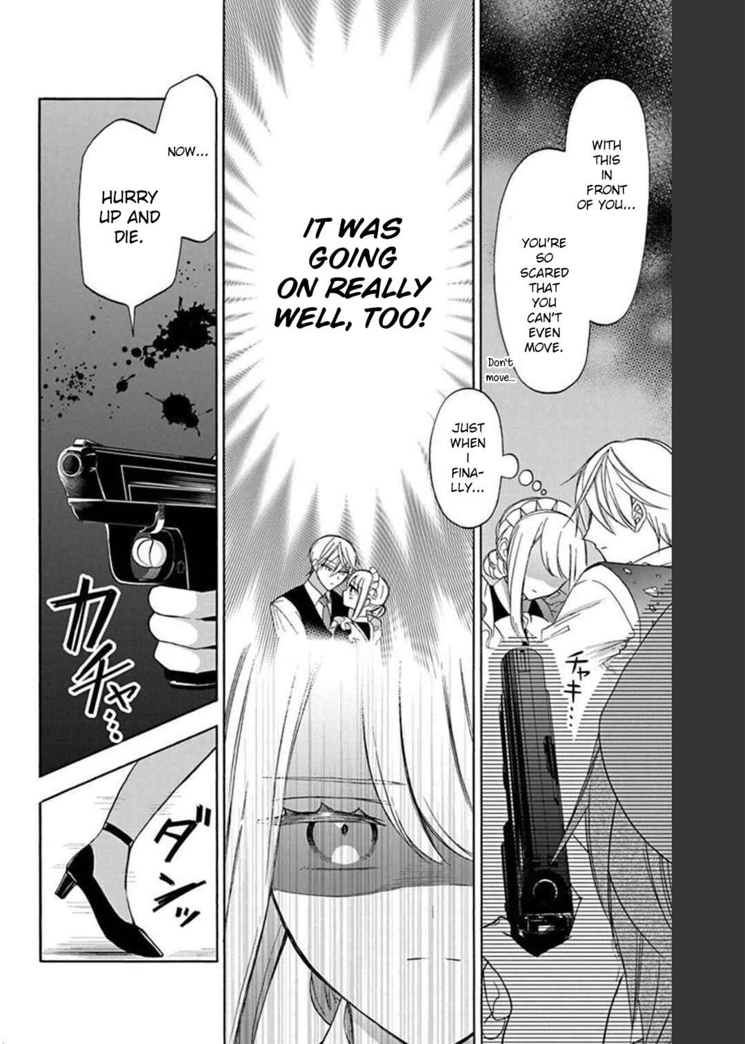 Page 33 Chapter 9 Mechanical Marie