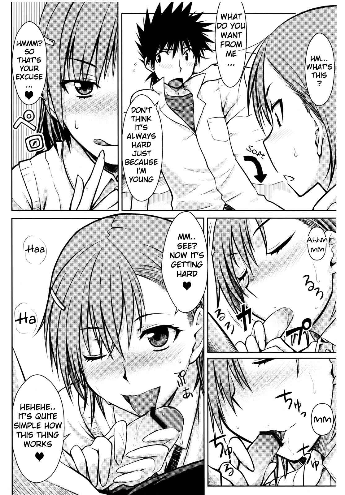 Page 12 Chapter Unknown_54a8 Toaru Kagaku no Railgun - Toaru Himitsu no Onee-sama (Doujinshi)