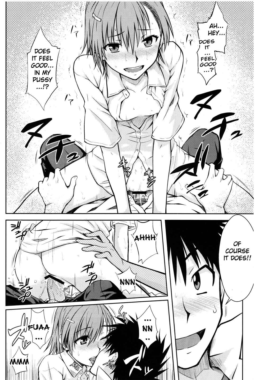Page 18 Chapter Unknown_54a8 Toaru Kagaku no Railgun - Toaru Himitsu no Onee-sama (Doujinshi)