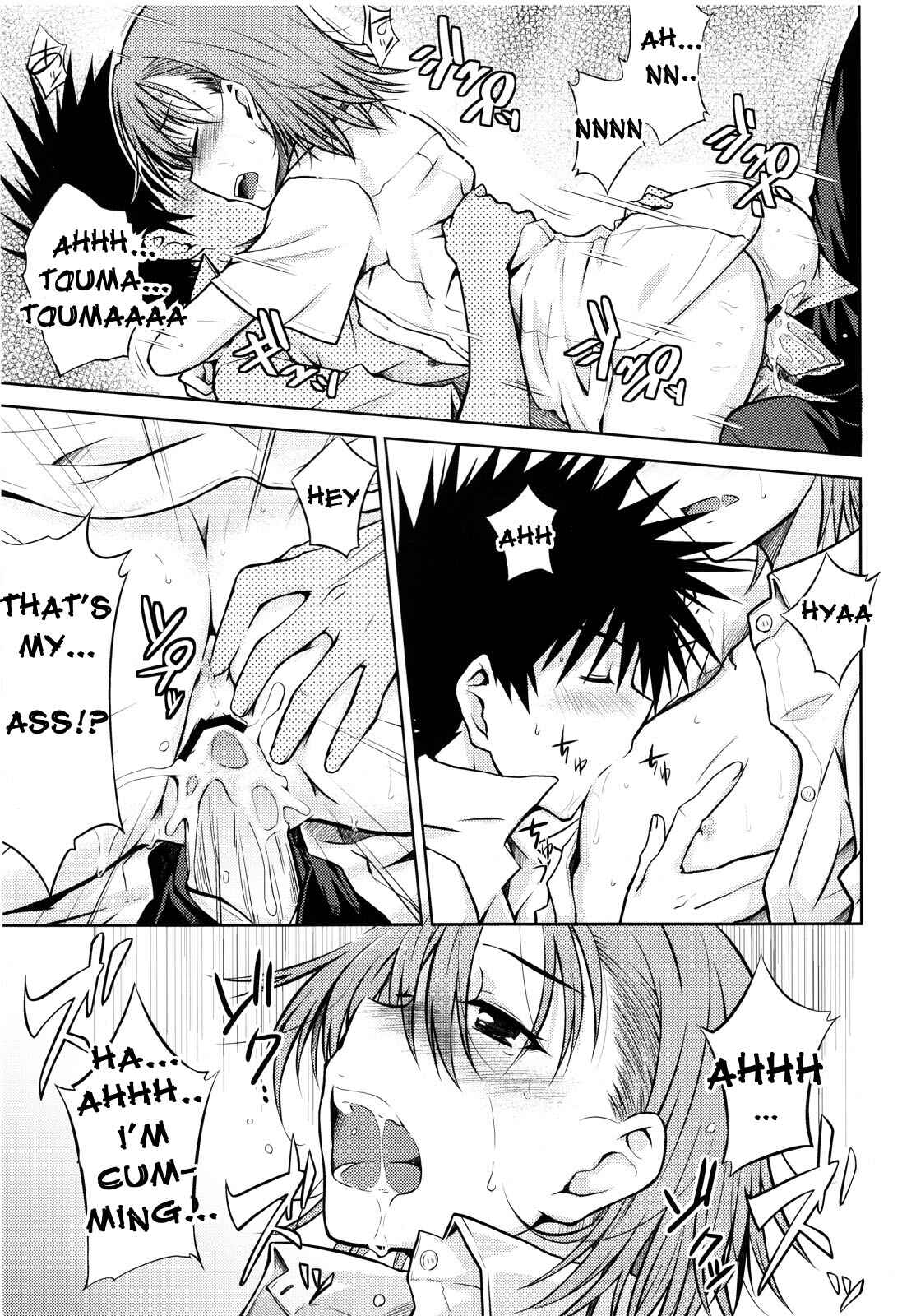 Page 19 Chapter Unknown_54a8 Toaru Kagaku no Railgun - Toaru Himitsu no Onee-sama (Doujinshi)