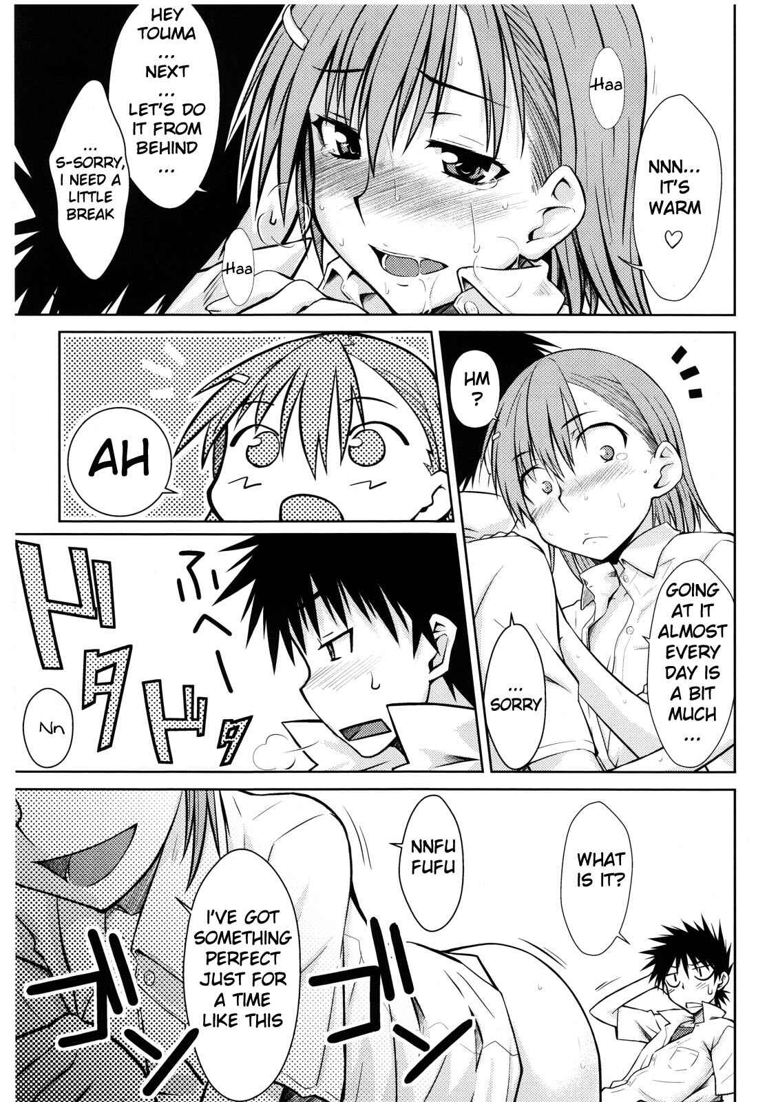 Page 21 Chapter Unknown_54a8 Toaru Kagaku no Railgun - Toaru Himitsu no Onee-sama (Doujinshi)