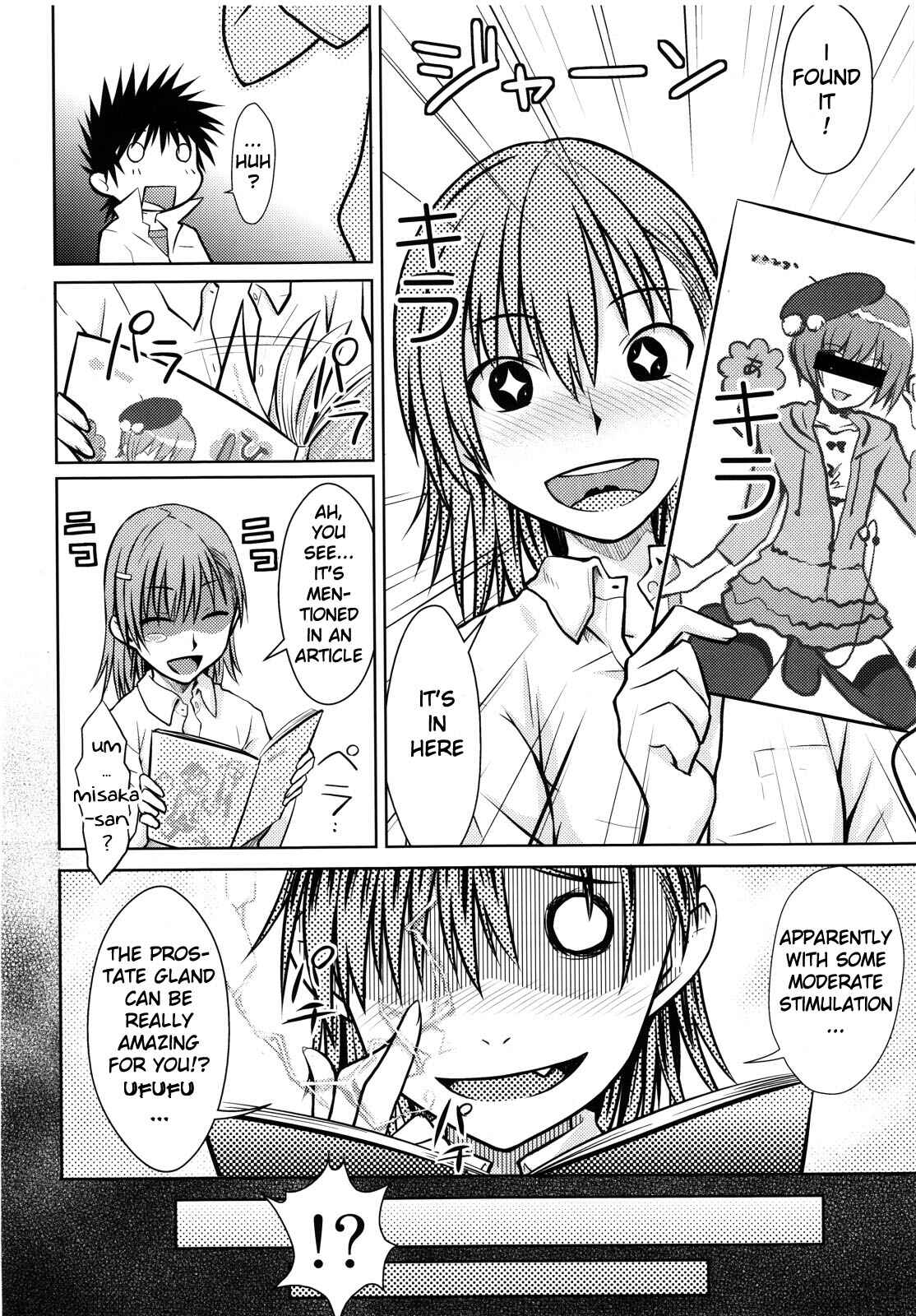 Page 22 Chapter Unknown_54a8 Toaru Kagaku no Railgun - Toaru Himitsu no Onee-sama (Doujinshi)