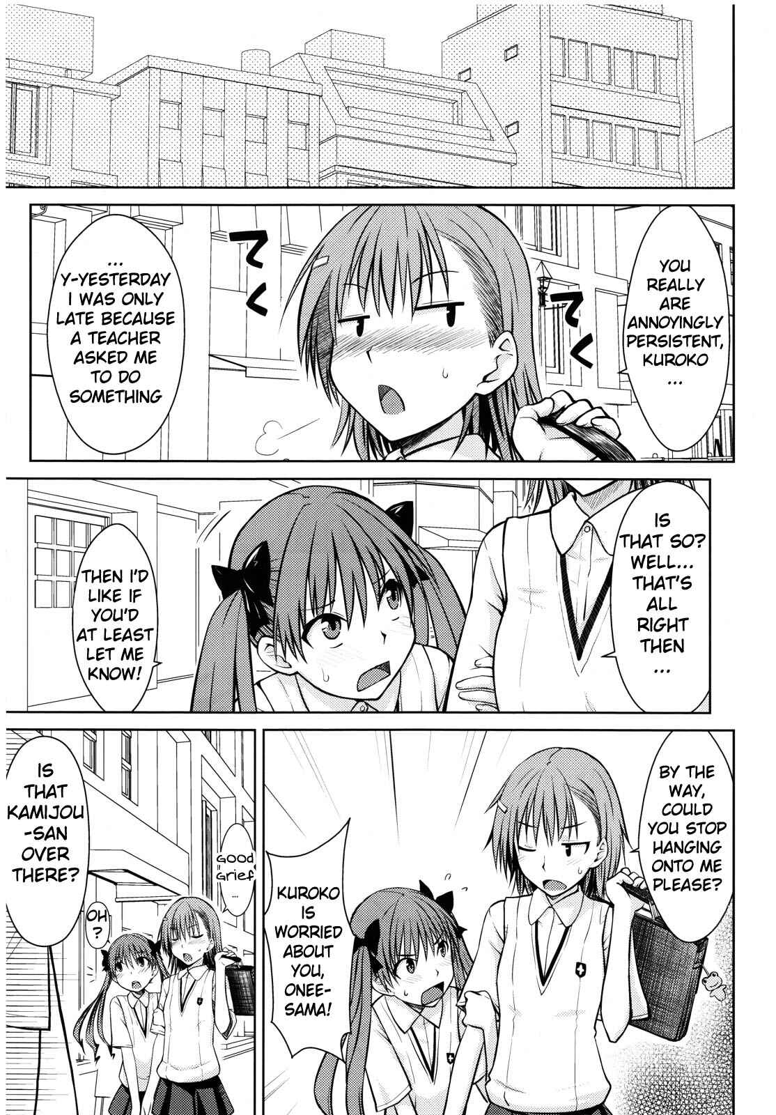 Page 23 Chapter Unknown_54a8 Toaru Kagaku no Railgun - Toaru Himitsu no Onee-sama (Doujinshi)