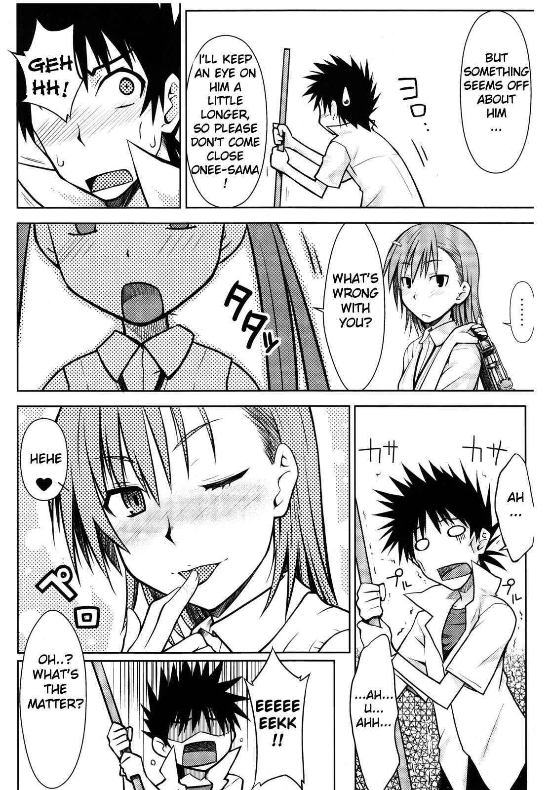 Page 24 Chapter Unknown_54a8 Toaru Kagaku no Railgun - Toaru Himitsu no Onee-sama (Doujinshi)