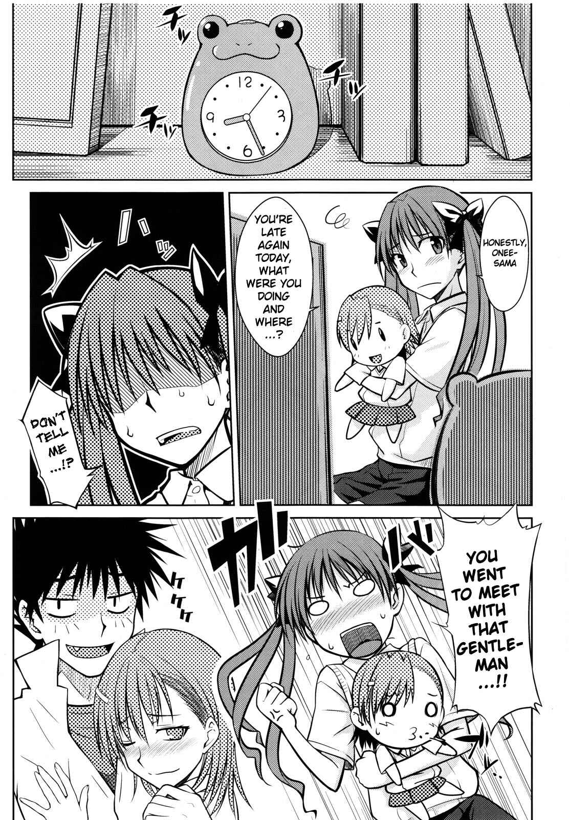 Page 5 Chapter Unknown_54a8 Toaru Kagaku no Railgun - Toaru Himitsu no Onee-sama (Doujinshi)