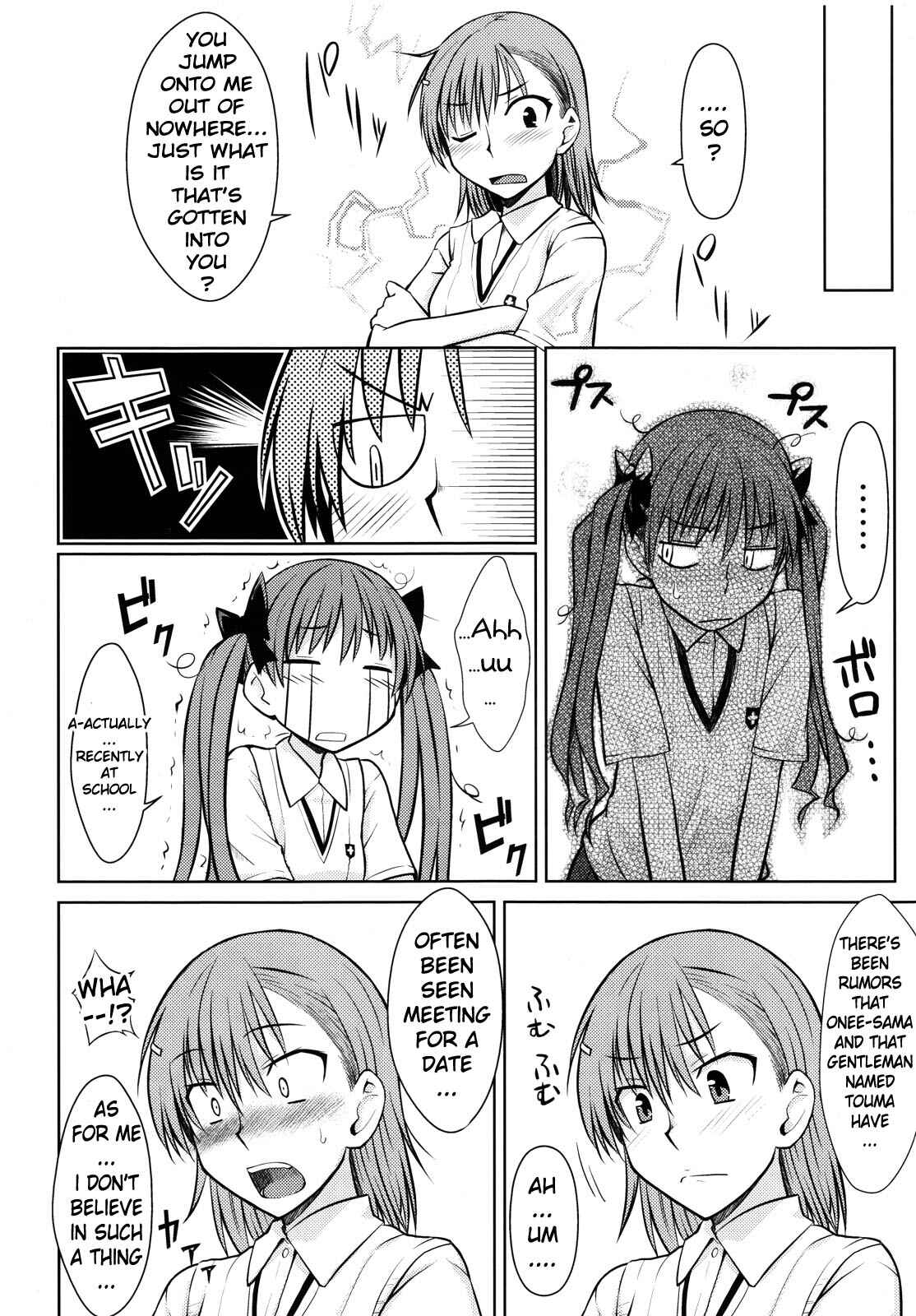 Page 8 Chapter Unknown_54a8 Toaru Kagaku no Railgun - Toaru Himitsu no Onee-sama (Doujinshi)