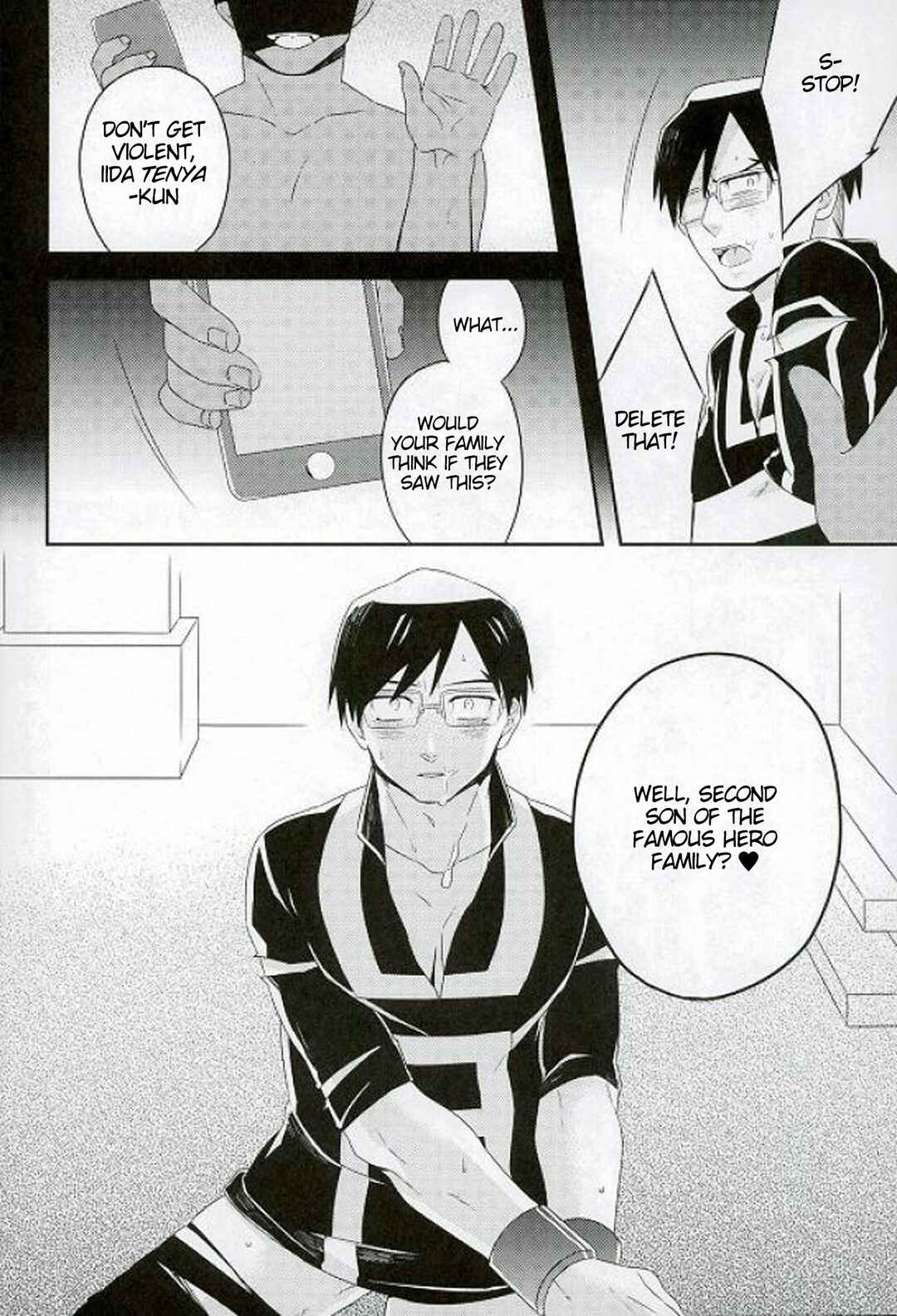 Page 11 Chapter Unknown_9c1a Boku no Hero Academia - Iida-kuns Emergency Exit (Doujinshi)