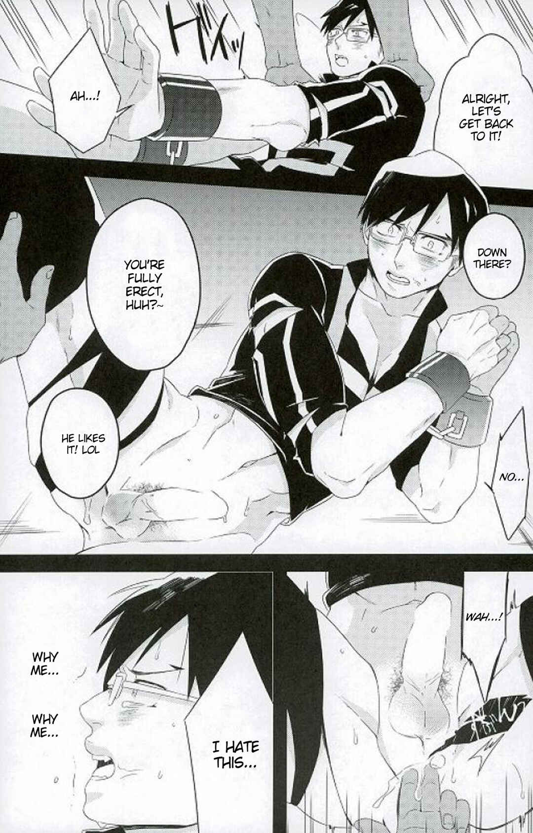 Page 12 Chapter Unknown_9c1a Boku no Hero Academia - Iida-kuns Emergency Exit (Doujinshi)
