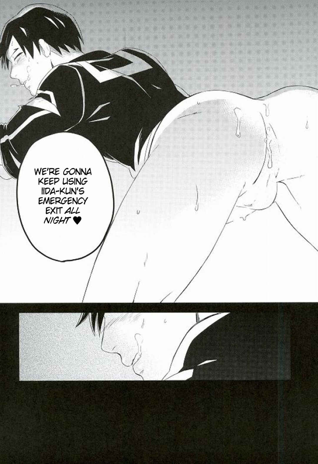 Page 21 Chapter Unknown_9c1a Boku no Hero Academia - Iida-kuns Emergency Exit (Doujinshi)
