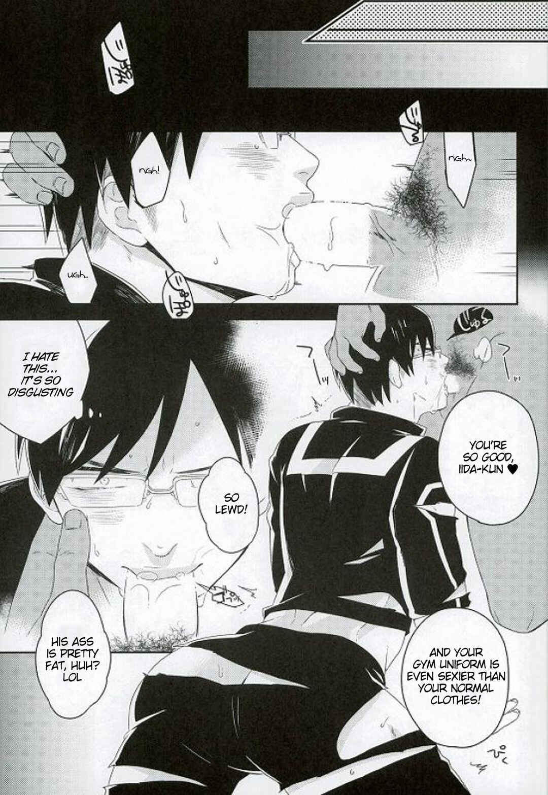 Page 8 Chapter Unknown_9c1a Boku no Hero Academia - Iida-kuns Emergency Exit (Doujinshi)
