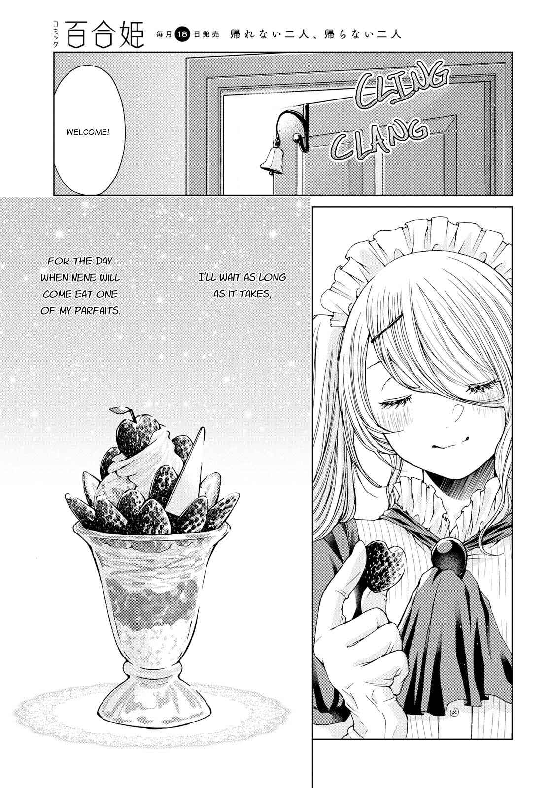 Page 15 Chapter 5 Luminous=Blue
