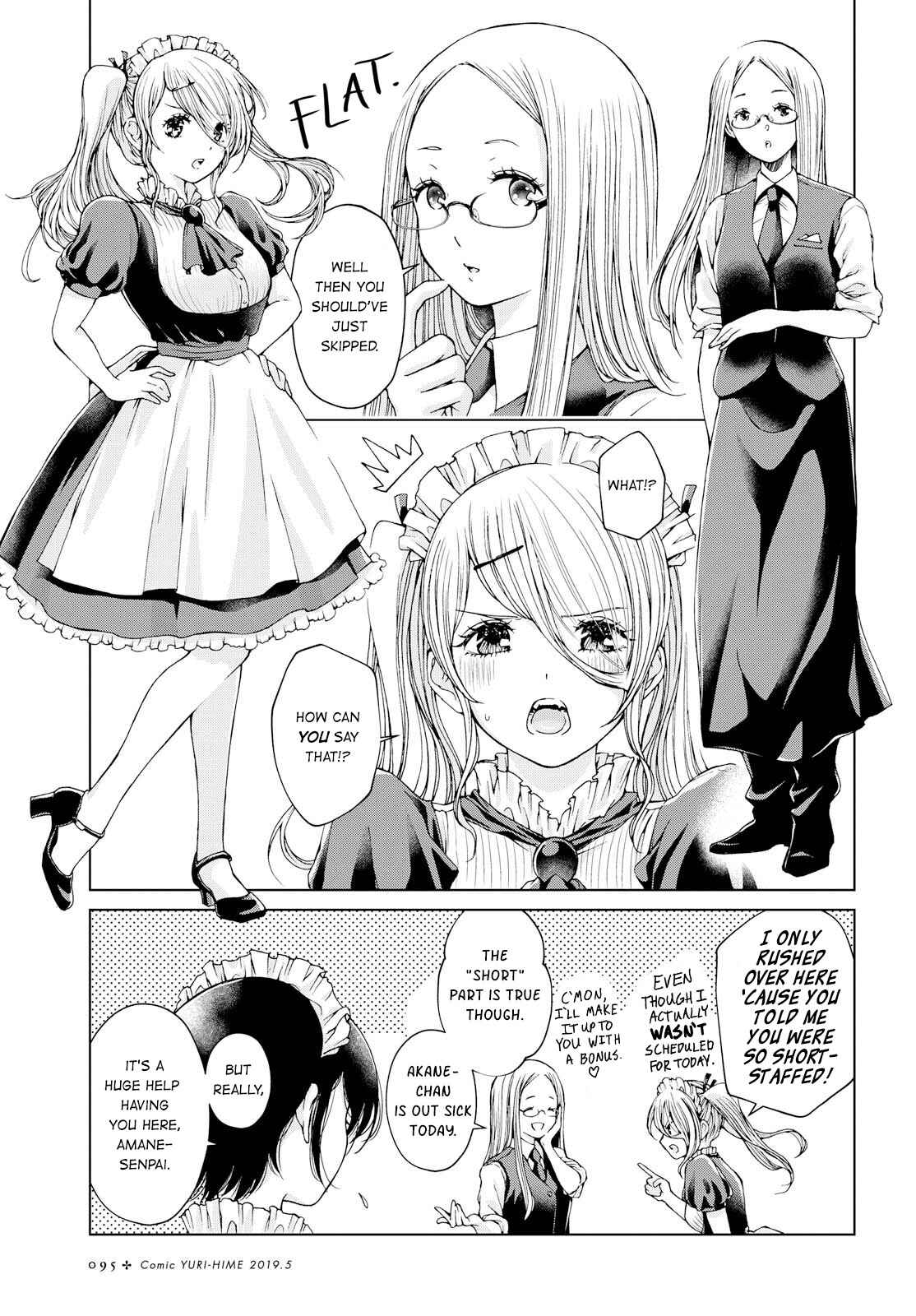 Page 3 Chapter 5 Luminous=Blue